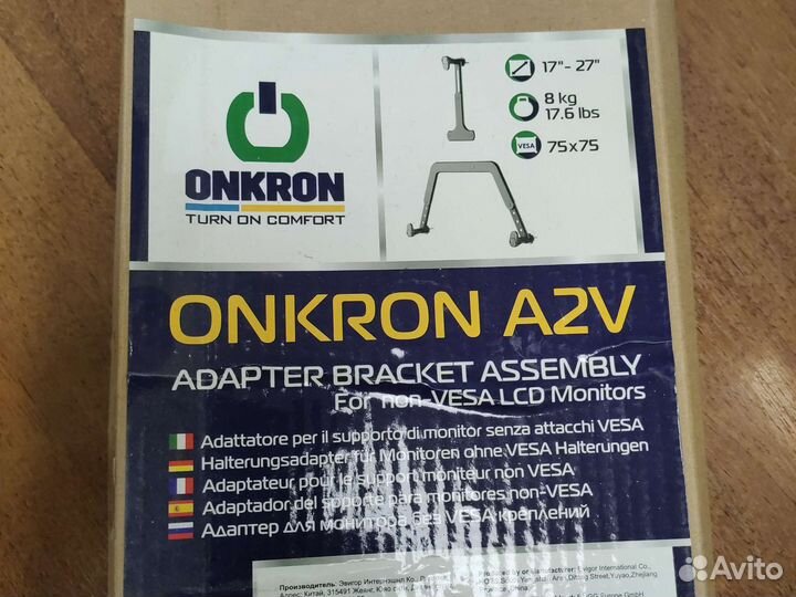 Кронштейн монитора без vesa