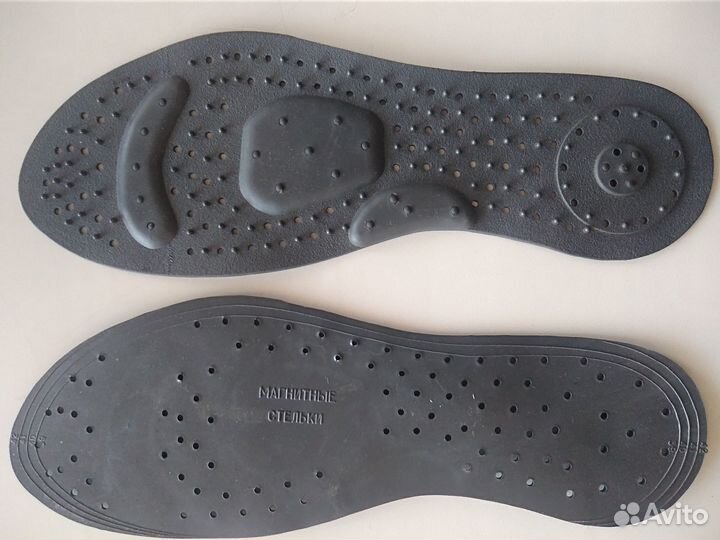 Стельки для обуви