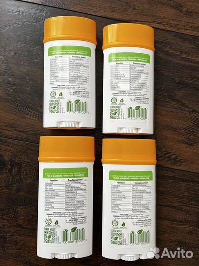 Arm & Hammer Essentials дезодорант в наличии