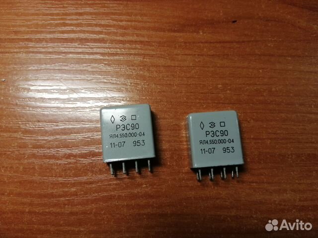 Реле рэс90 купить в Санкт-Петербурге | Хобби и отдых | Авито