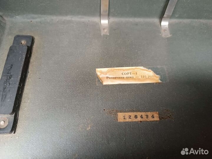 Печатная машинка Москва