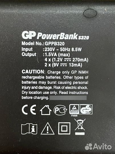 Зарядные устройства GP PowerBank для аккум. Ni-MH