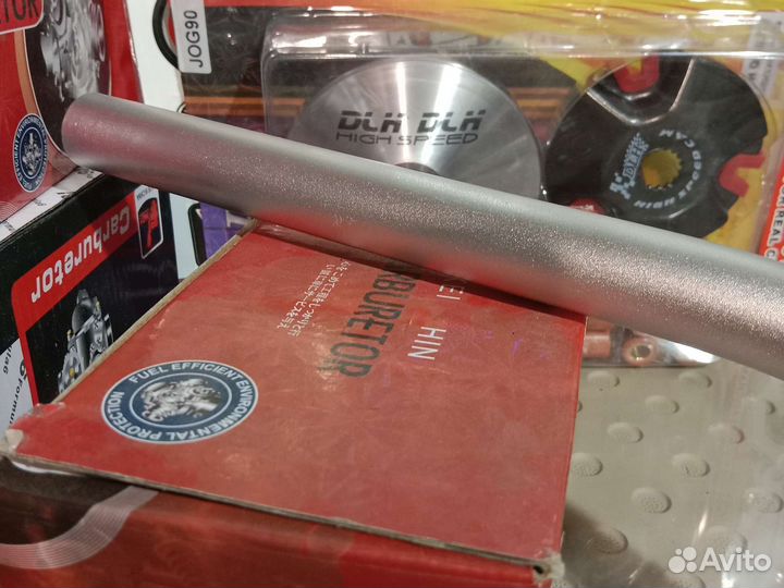 Руль на квадроцикл