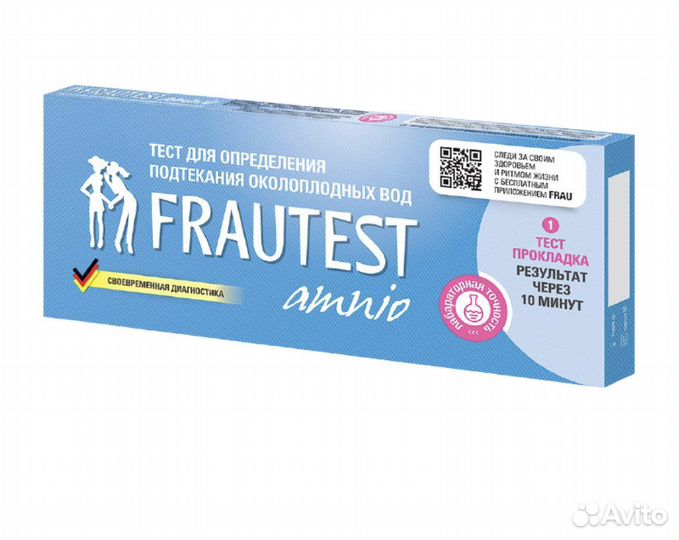 Тест на подтекание вод