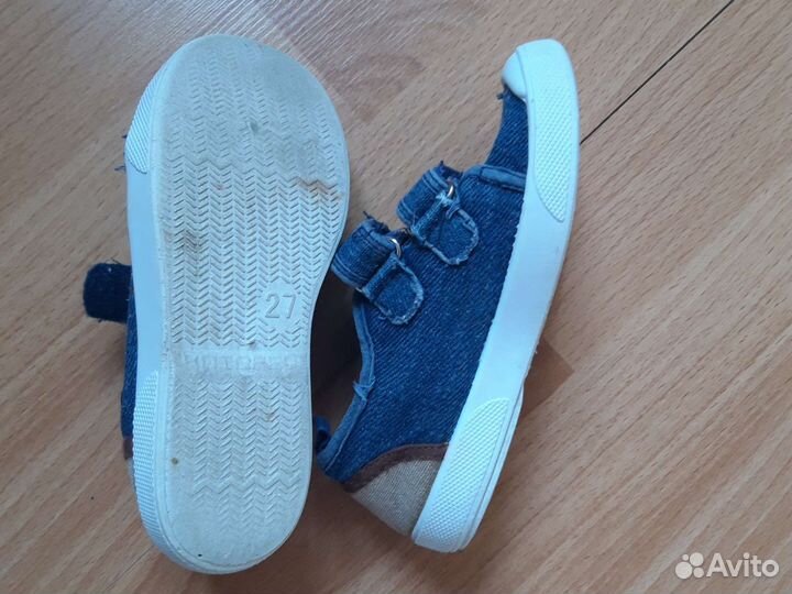 Кеды