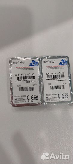 Линзы контактные