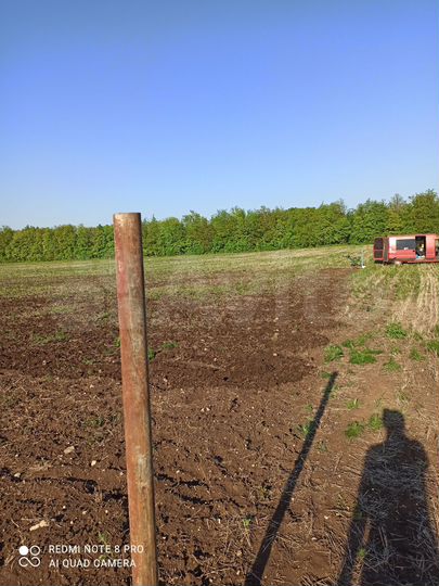 Участок 16 сот. (ИЖС)