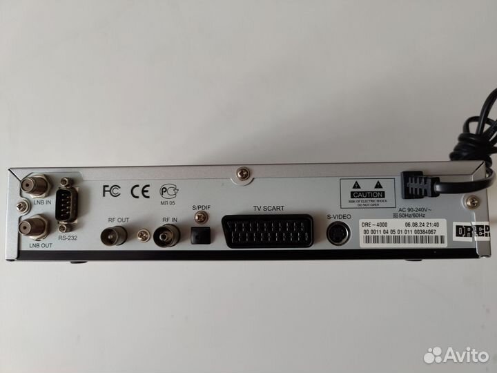 Спутниковый ресивер триколор DRE -400