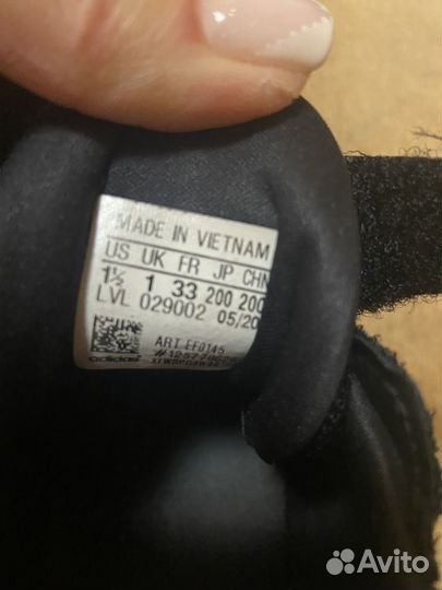Кроссовки Adidas 33 размер