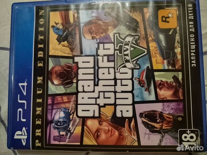 Игровые диски на ps4