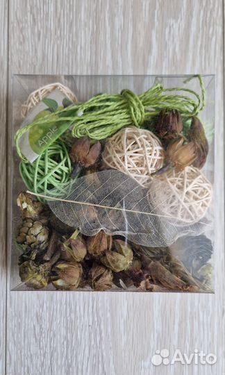 Новый набор сухоцветов (яблоко)