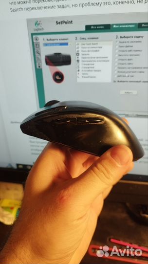 Logitech MX600