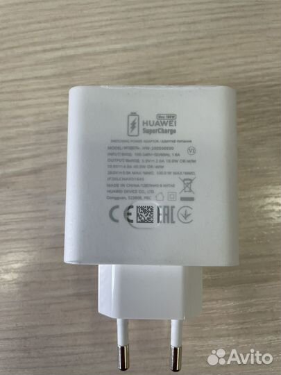 Адаптер Huawei SuperCharge 100w hw-200500e00