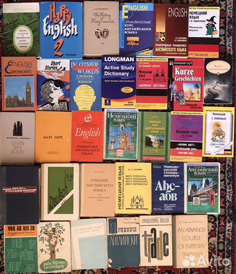 Книги по иностранным языкам: англ., нем. и др
