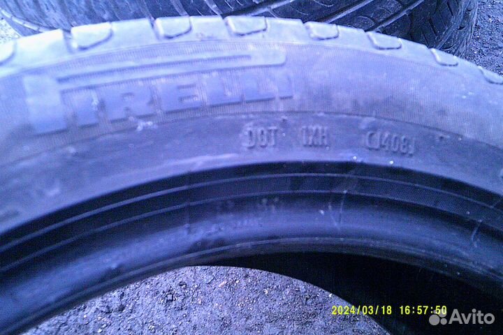 Pirelli Cinturato P7 225/45 R17