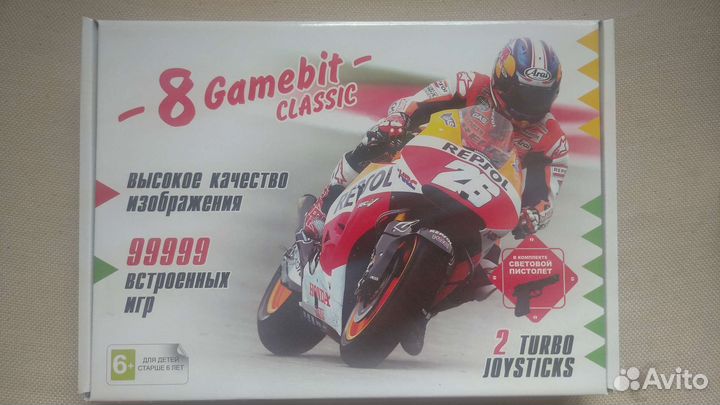 Игровая приставка Dendy Junior 8bit