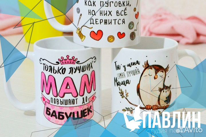 Широкоформатная печать. Оперативная полиграфия