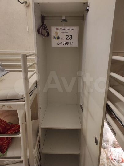 Комната 22 м² в 2-к., 1/8 эт.