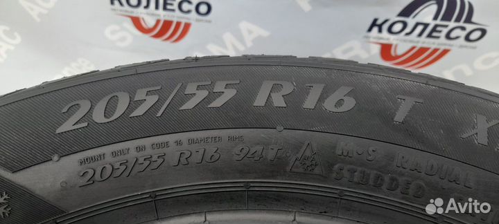 Matador MP 30 Sibir Ice 2 205/55 R16 94T