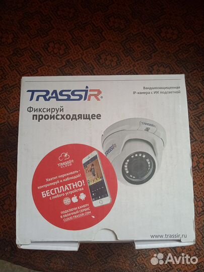 Камера видеонаблюдения для дома вайфай новая (2шт)
