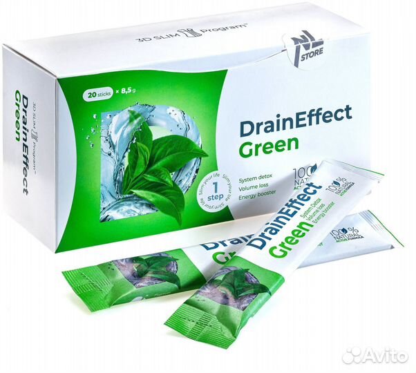 DrainEffect Green. Драйнэффект