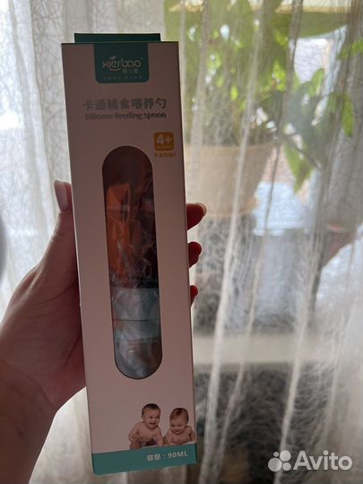 Ложка-дозатор