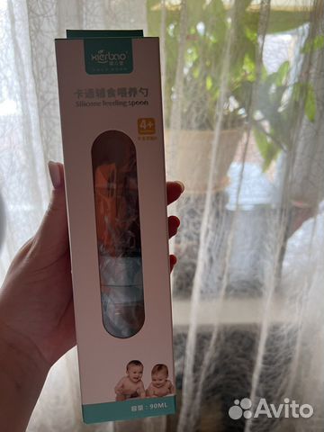 Ложка-дозатор