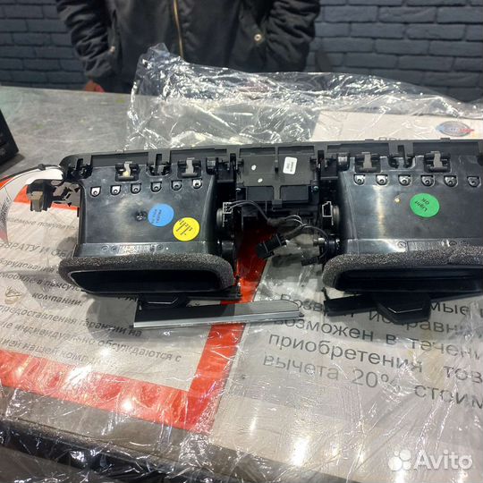 Блок климата бмв х5 х6 х7 2020г