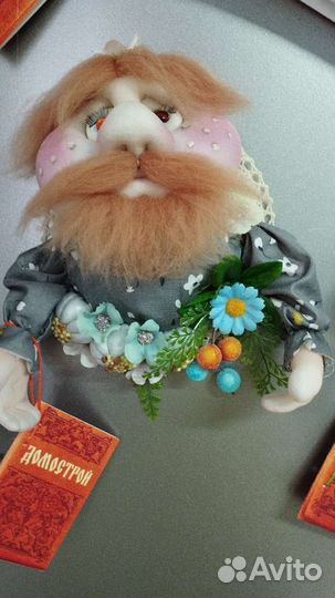 Магниты на холодильник