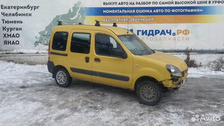 Крыло переднее левое Renault Kangoo (KC)