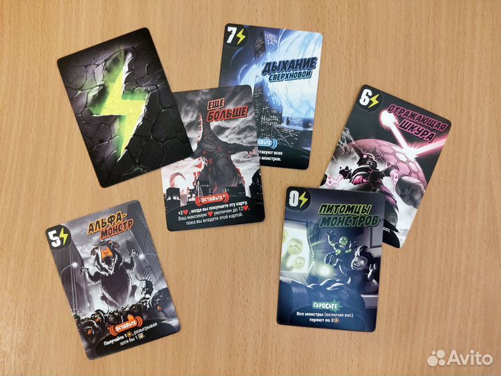 Настольная игра Повелитель Токио: Тёмное Издание