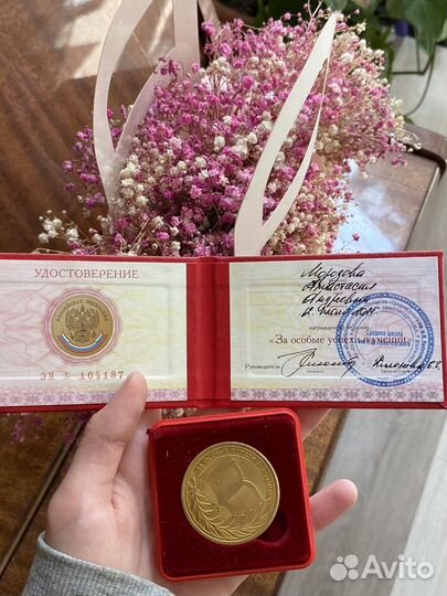 Репетитор по истории и русскому языку егэ/огэ