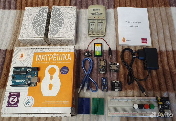 Arduino набор (оригинал) +ESP8266x2 +доп.элементы