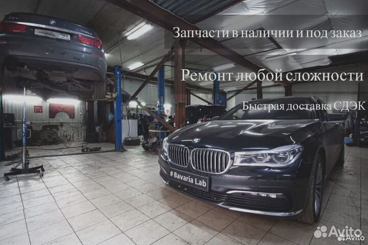 Ручка двери салонная правая BMW X5 F15 мокко