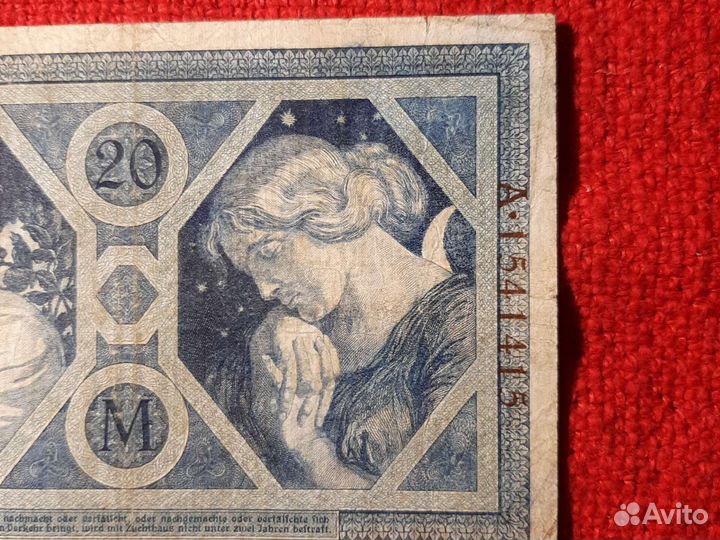 Банкнота /Германии 20марок.1915 год/VF
