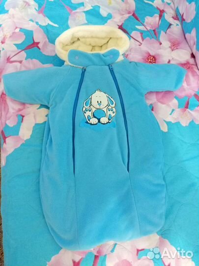 Конверт зимний на выписку фирмы непоседа