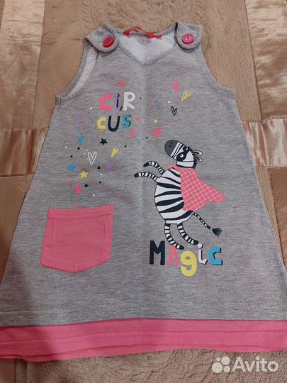 Сарафан, джинсы