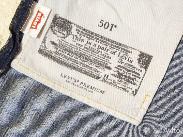 Джинсы Levis 501 W32 L32