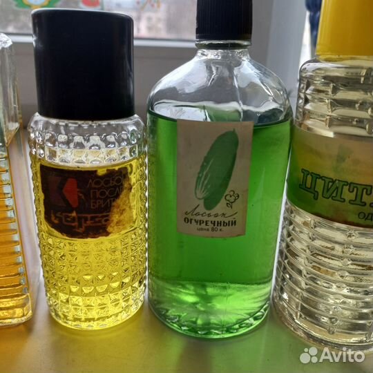 Винтажный парфюм одним лотом