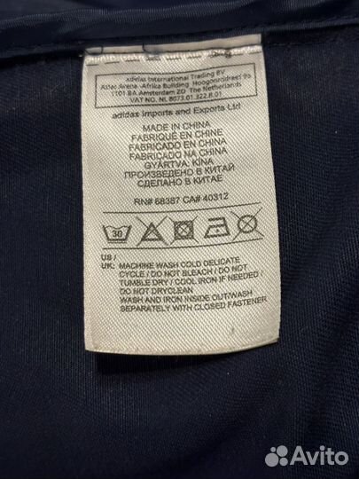 Парка Adidas originals оригинал