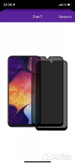 Зашитное стекло honor 10 lite