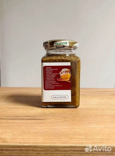 Супер смесь для почек