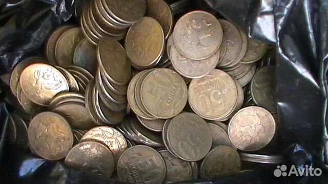 Погодовка 10к. и 50к. с 1997г по 2015г. на выбор