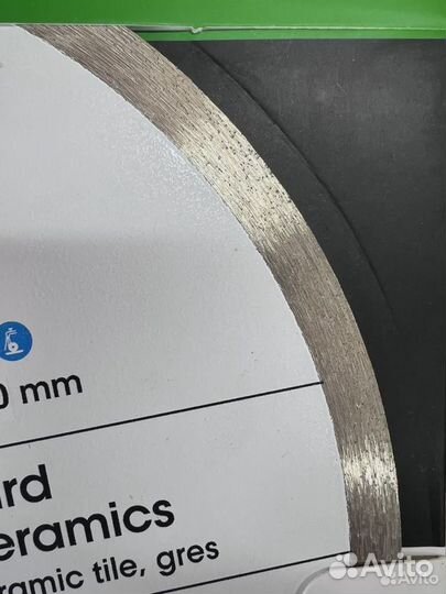 Диск алмазный Hard ceramics 250мм DiStar