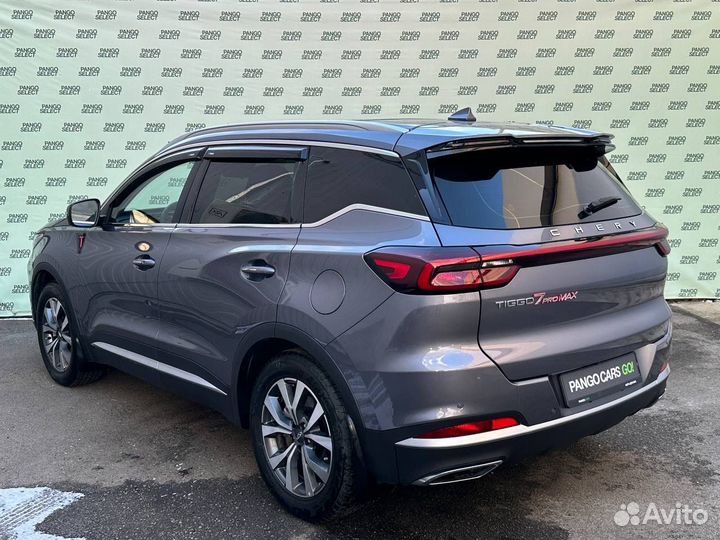 Chery Tiggo 7 Pro Max 1.5 CVT, 2023, 26 031 км
