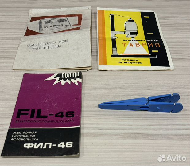 Фотоаппарат зенит 11, 12 сд