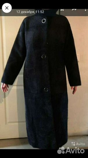 Кардиган женский