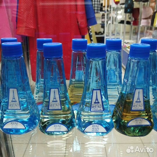 Духи женские и мужские на разлив