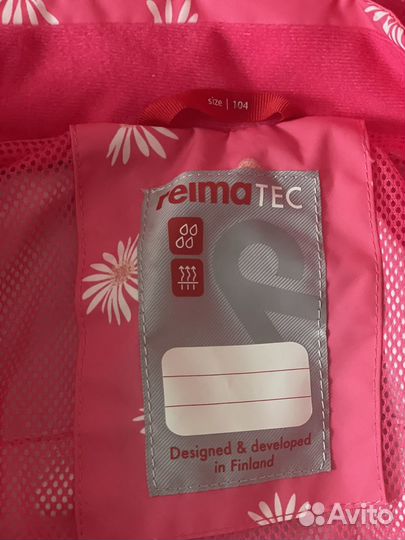 Комбинезон reima 104