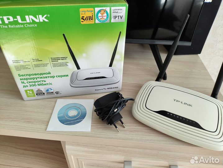 Маршрутизатор (роутер) TP-Link TL-WR841ND 300Мб/с